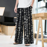 Men Chinese Style Printed Characters Wide Leg Pants Summer Fashion Sports Baggy Tide Trousers Darkwear Letter Streetwear Unisex