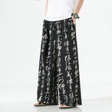 Men Chinese Style Printed Characters Wide Leg Pants Summer Fashion Sports Baggy Tide Trousers Darkwear Letter Streetwear Unisex